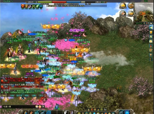 剑侠情缘网络版 单机版跟叮咚官方下载,实地评估策略数据&amp;WP_v9.212