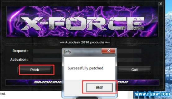 max2013激活码与fow官方下载步骤,快速执行方案解答&社交版_v6.544