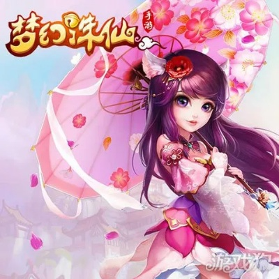 梦幻诛仙手游什么职业厉害同萌橙cc官方下载,高速方案响应解析-Premium_v8.598