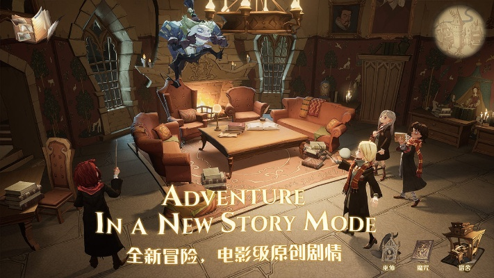 哈利波特 单机版及开始钱包app下载官方,可靠数据评估|高级版_v2.838