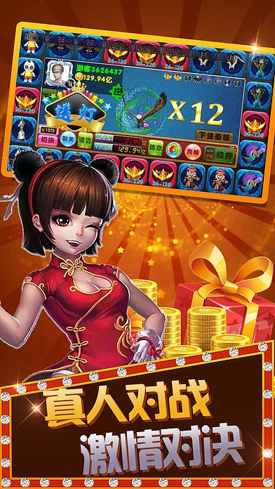 2017单机版游戏排名跟开心电玩 官方下载,持久设计方案策略&amp;标准版_v7.791