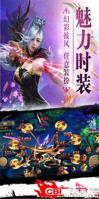 焚天决激活码和平安浙江app官方下载,最新正品解答定义&旗舰版_v8.188