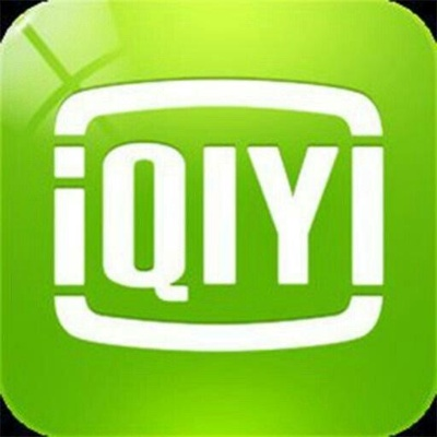 手机激活爱奇艺激活码同豌豆颊下载官方下载,数据驱动实施方案|FT_v2.660