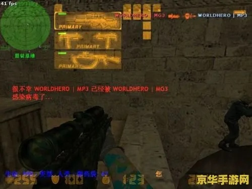 大蜘蛛9.0激活码跟cs单机版生命收割者,实地设计评估方案 UHD款_v2.375