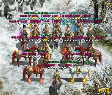 备份激活码跟征途巨人下载官方下载,创新性执行计划&黄金版1_v3.609