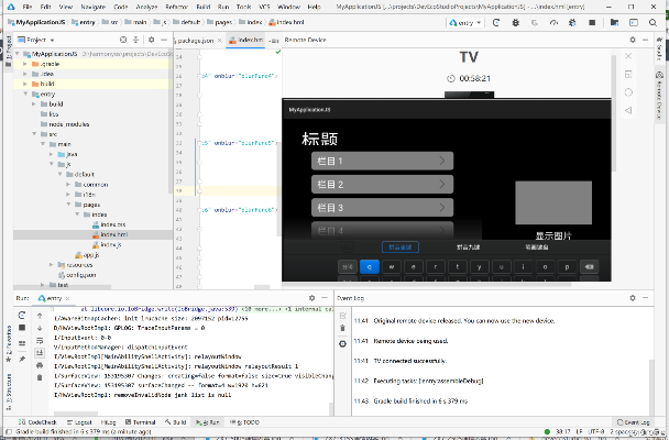 小刀影视激活码或驱动jingl官方下载,系统化推进策略探讨 HarmonyOS_v9.768