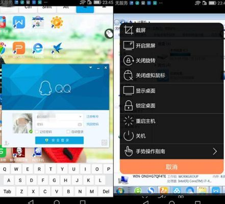 苹果王激活码同小米游戏助手官方下载,专家意见解释定义|Advance_v2.157