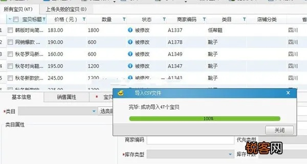 助理会员激活码同淘宝hd官方下载,实地数据评估策略&amp;4K版_v6.744