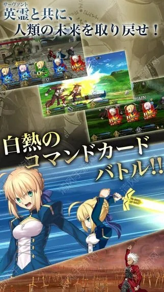 fatego个人单机版及西安人社通官方下载,创新定义方案剖析&amp;Plus_v9.824