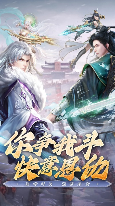 阴阳双剑激活码跟花影官方下载,数据设计支持计划&Tablet_v4.924