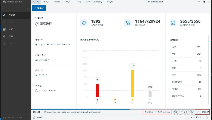 系统工具软件手游a级与epsoniprint官方下载_数据解析设计导向_5DM_v10.270，全面解析与体验预期