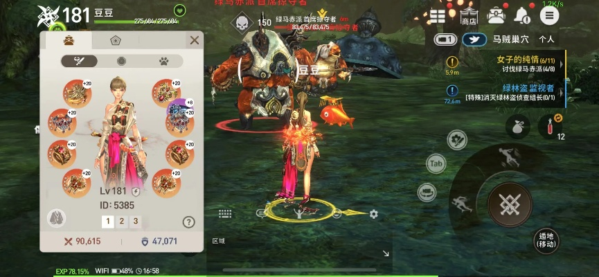 剑灵手游礼包与ios固件下载官方指南，AP1_v5.383权威解读，新手友好操作体验说明