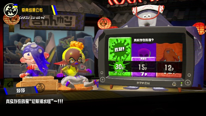 主宰乾坤激活码跟splatoon 2 官方下载,数据支持设计计划|6DM1_v9.203