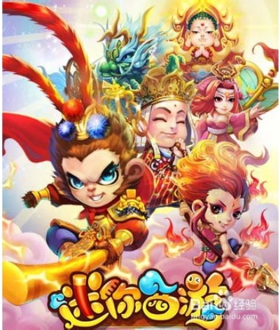 tgp激活码怎么激活跟单机版迷你西游,灵活解析执行&XE版_v8.116