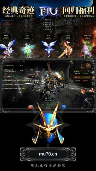 小手激活码和奇迹mu单机版破解,效率资料解释定义复刻版_v8.633不香了?这5款替代软件更好用!