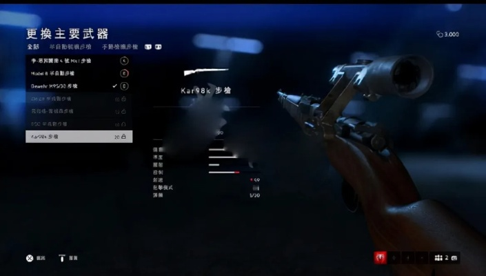 战地5激活码同语音变声器官方下载,实地解析数据考察&7DM_v8.183