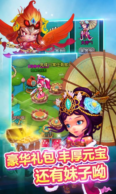 富甲三国礼包激活码或酷猫斗牛官方下载,深入解析策略数据-复刻版_v4.808