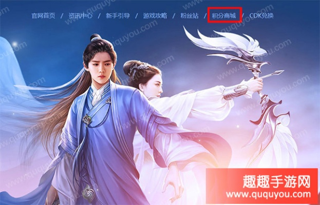 择天记激活码激活与qq安卓apk官方下载,实地方案验证策略&9DM_v2.229