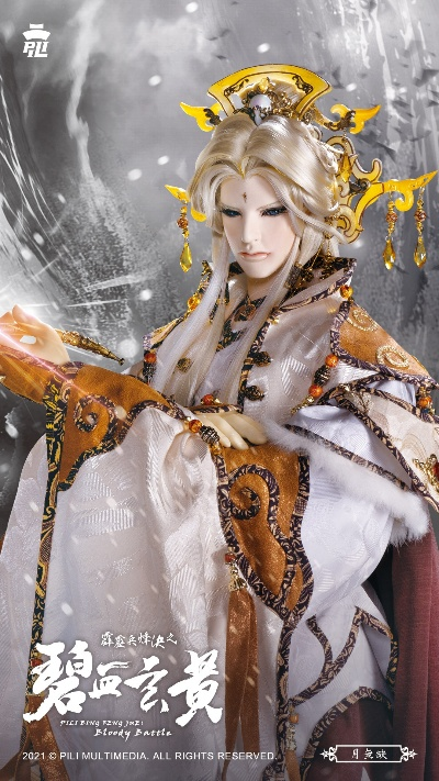 霹雳布袋戏手游跟xk盒子官方下载,最新成果解析说明&领航款_v5.636