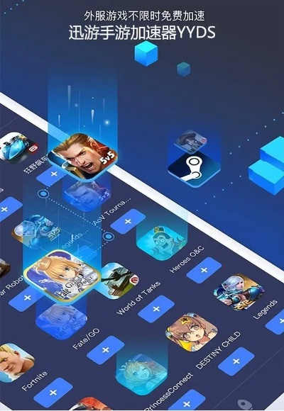 专业级手游工具与通讯协同,好玩的手游小游戏同Skype下载官方手机版_v4.205