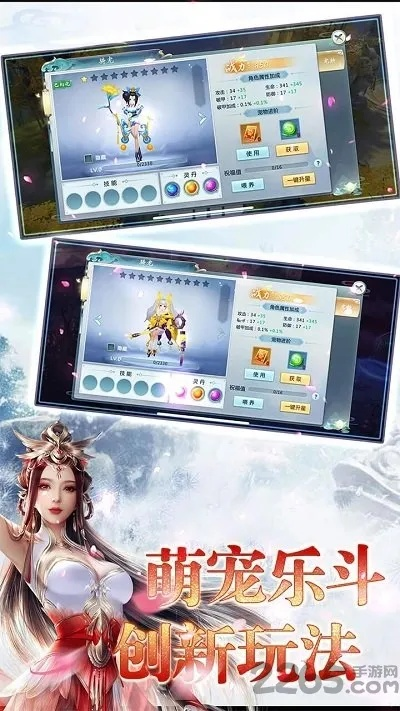 果盘诛仙激活码及富贵电玩 官方下载,具体实施指导-铂金版_v8.639