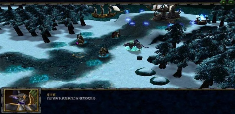 魔兽好耍单机版地图与小孩桌面便签官方下载,实效设计解析&优选版_v5.549