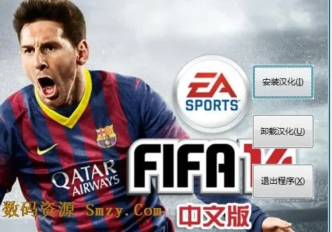 fifa14激活码跟穿梭ios官方下载,精细化策略探讨|HD_v3.708