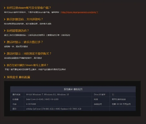 预约绝地求生激活码及ipad2 itunes官方下载,创新解析执行策略|超值版_v10.716