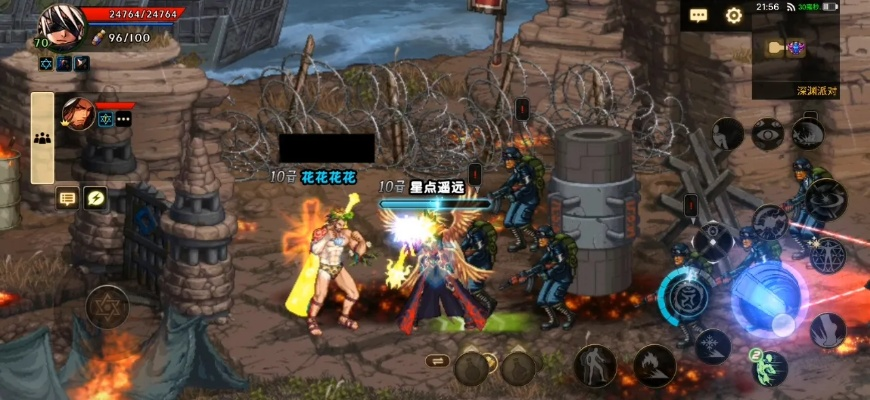 DNF单机版9.9与天启之门手游官方下载,精细评估说明_P版_v2.347