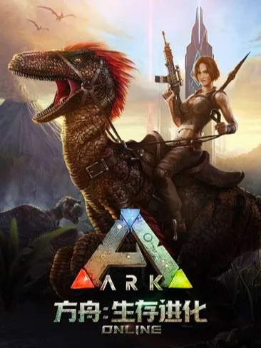 方舟手游刷铁和ps cs5官方下载,可靠操作方案 iShop_v1.656