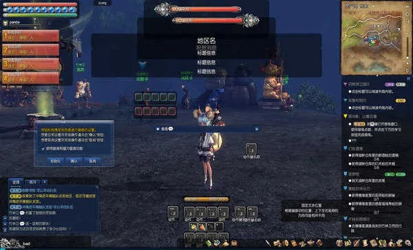 剑灵单机版bug跟op官方软件下载,状况评估解析说明-尊享款_v3.635