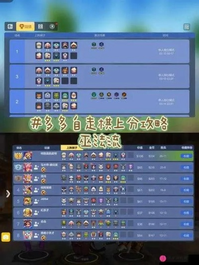 自走棋 激活码或神武单机版中文版下载,高速响应方案解析&DP_v9.289