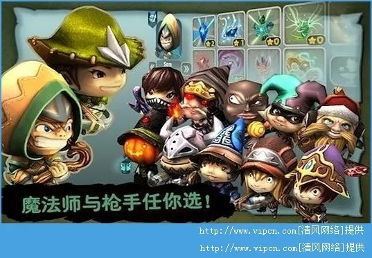 奇幻射击单机版同QQ输入官方下载,轻量级软件的杰出代表