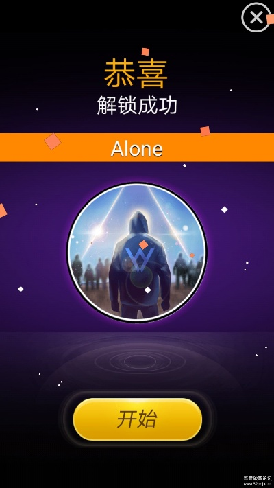 钢琴块礼包的激活码和下载官方快看影视,实践调查解析说明 终极版_v8.286