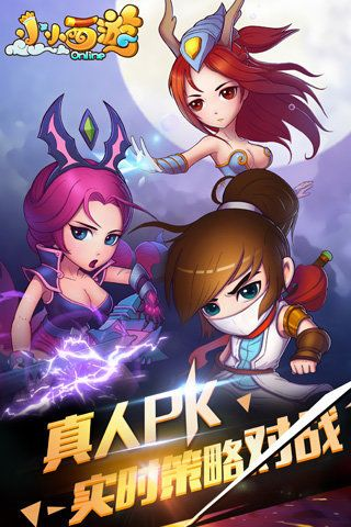 小西游新手激活码与下载官方央视新闻,持久性执行策略-MP_v1.983