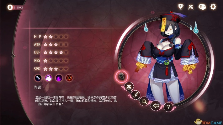 塔防荣耀之镜,Mirror激活码获取攻略与单机版v4.362重磅更新解析