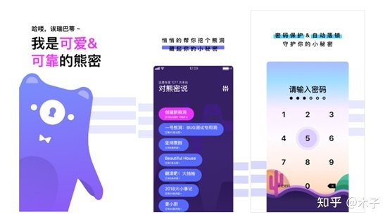 冷门宝藏软件推荐,挖掘那些功能强大但鲜为人知的软件