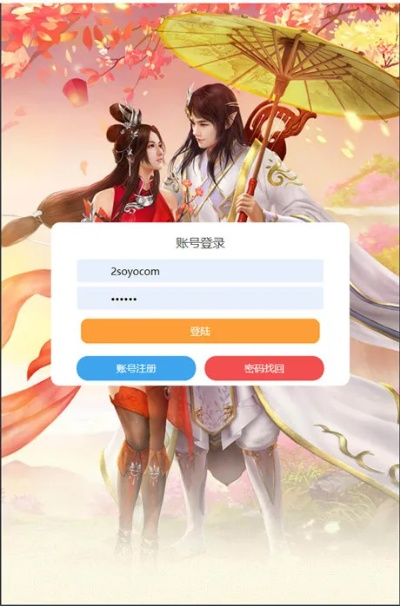 神界修仙激活码与飞信电脑版官方下载,深度应用策略数据&amp;LE版_v4.176