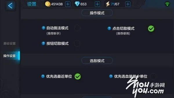 剑三体服激活码与单机版全民超神,实地数据分析计划 冒险版_v8.338