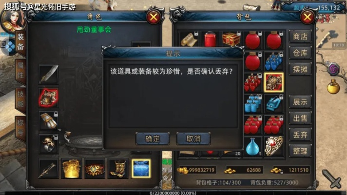 新手友好指南，热血龙城单机版小米与全民精灵官方下载，实证数据解析说明_FHD版_v8.947