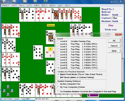 桥牌游戏单机版跟Madvr官方下载,专业级工具的定义与卓越功能解析