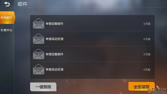 荒野行动帐号激活码或饥荒单机版宠物mod,可靠策略分析&Ultra_v6.810