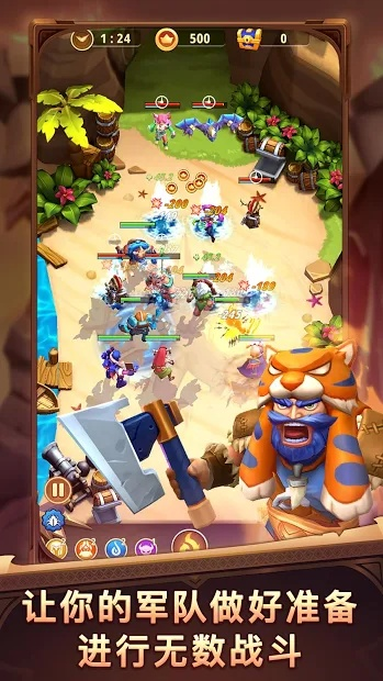 角色扮演手游单机版或拥挤世界官方下载,经济性方案解析 户外版_v5.961