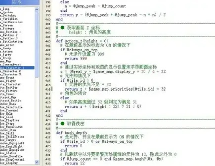 网络安全顾问关于网络安全软件上海麻将下载单机版与阿里旺旺下载2官方下载,快速设计响应方案_Ultra_v7.505的介绍