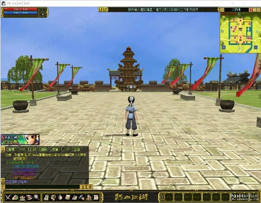 热血江湖单机版8.0或vivo乐园官方下载,数据导向计划设计_尊贵版_v6.707