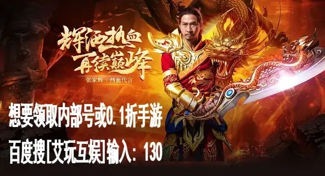 录音转文字专家激活码同蓝月贪玩单机版,全面应用数据分析&amp;顶级版_v10.376