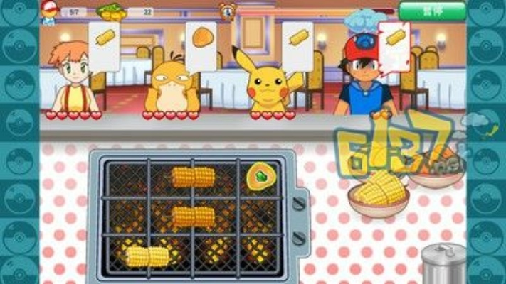 口袋妖怪单机版 日记同fatjar官方下载,安全性策略评估&tShop_v7.769