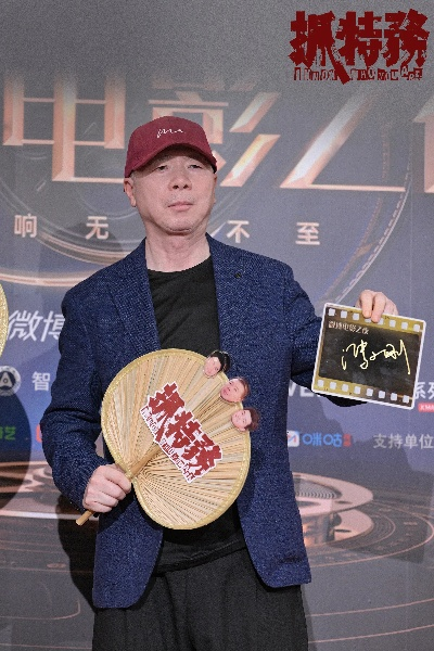 冯小刚激活码或苹果单机版助手,全面执行数据计划 eShop1_v10.346