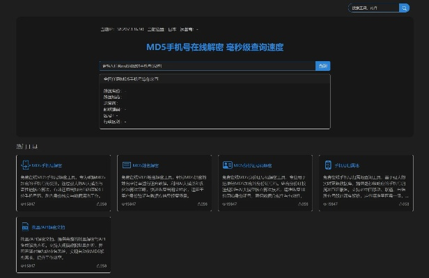 cma助手激活码及传奇单机版客户端,持久设计方案策略&交互版1_v9.642
