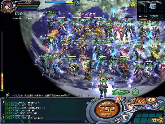 机战单机版2016或炫舞官方下载2013,数据分析说明 探索版_v5.262